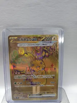 Pikachu ex - 236/187 - Full Art UR Terastal Festival Japanese Pokemon Card - NM - Image 3
