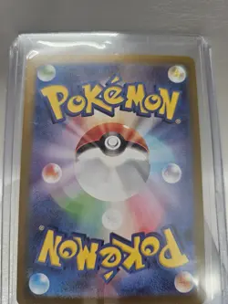 Pikachu ex - 236/187 - Full Art UR Terastal Festival Japanese Pokemon Card - NM - Image 4