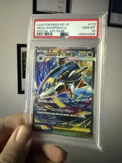 PSA 10 Mega Sharpedo ex SAR 113/080 M2 Inferno X 2025 Pokemon Card Japanese - Image 2