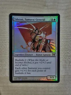 MTG Takeno, Samurai General Champions of Kamigawa Foil NM - Image 1
