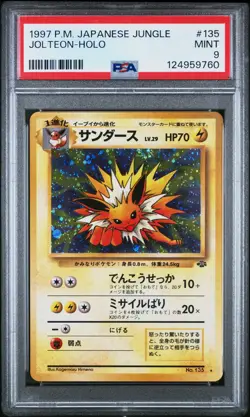 1997 POKEMON JPN JUNGLE #135 JOLTEON-HOLO PSA 9 - Image 1