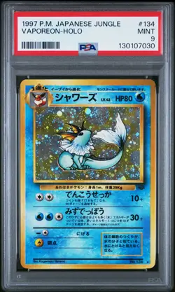 1997 POKEMON JPN JUNGLE #134 VAPOREON-HOLO PSA 9 - Image 1