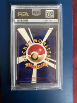 1999 POKEMON JAPANESE GYM 2 94 SABRINA'S GENGAR-HOLO PSA 10! - Image 2