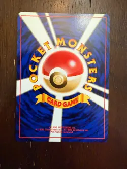 1996 Pokemon Dratini No. 147 Base Set Japanese NM Bill - Image 2
