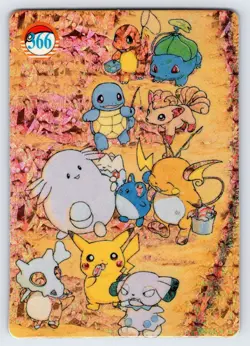 Pocket Monsters #366 Vending Prism Vintage Pokemon Pikachu Chansey Charmander Lp - Image 1