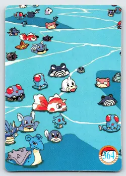 Pocket Monsters #366 Vending Prism Vintage Pokemon Pikachu Chansey Charmander Lp - Image 2