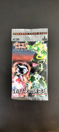 Pokemon EX DELTA SPECIES (HOLON RESEARCH TOWER) 2005 Sealed 1st Edition Booster - Image 1