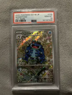 Pokemon TCG Seismitoad Illustration Rare Black Bolt PSA 10 - Image 1