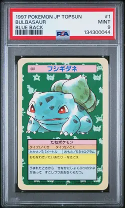 1997 POKEMON JPN TOPSUN BLUE BACK #1 BULBASAUR PSA 9 - Image 1