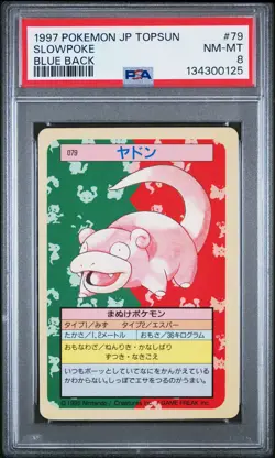 1997 POKEMON JPN TOPSUN BLUE BACK #79 SLOWPOKE PSA 8 - Image 1