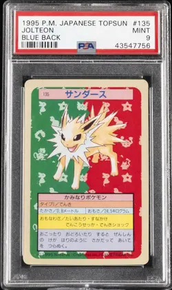 1997 POKEMON JPN TOPSUN BLUE BACK #135 JOLTEON PSA 9 - Image 1