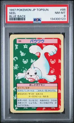 1997 POKEMON JPN TOPSUN BLUE BACK #86 SEEL PSA 8 - Image 1