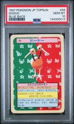1997 POKEMON JPN TOPSUN BLUE BACK #84 DODUO PSA 10 - Image 1