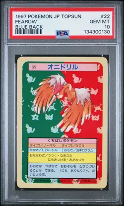 1997 POKEMON JPN TOPSUN BLUE BACK #22 FEAROW PSA 10 - Image 1