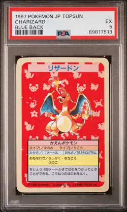 1997 POKEMON JPN TOPSUN BLUE BACK CHARIZARD PSA 5 - Image 1