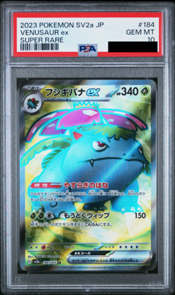 PSA 10 Venusaur ex 184/165 SR SV2a 2023 Japanese Pokemon Card 151 Gem Mint - Image 1
