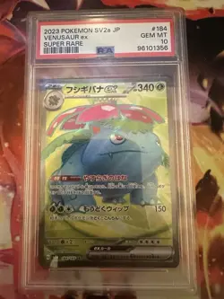 PSA 10 Venusaur ex 184/165 SR SV2a 2023 Japanese Pokemon Card 151 Gem Mint - Image 3