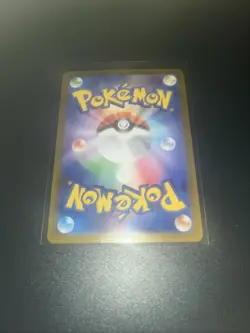 Venusaur EX SR 184/165 SV2a Pokemon Card 151 - Pokemon Card Japanese - Image 2