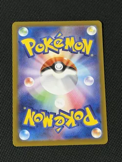 Pokemon Venusaur EX Holo SR 184/165 SV2a Pokemon Card 151 Japanese Card - Image 2