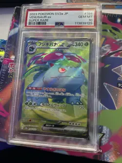PSA 10 Venusaur ex 184/165 SR SV2a 2023 Japanese Pokemon Card 151 Gem Mint - Image 1