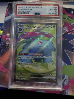 PSA 10 Venusaur ex 184/165 SR SV2a 2023 Japanese Pokemon Card 151 Gem Mint - Image 2