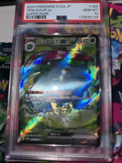 PSA 10 Venusaur ex 184/165 SR SV2a 2023 Japanese Pokemon Card 151 Gem Mint - Image 4
