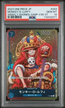 2023 One Piece Monkey D. Luffy P-043 PSA 10 Weekly Shonen Jump Promo Japanese - Image 1