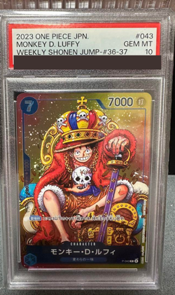 PSA 10 One Piece Card Monkey D Luffy WEEKLY SHONEN JUMP P-043 PROMO Japanese JP - Image 1