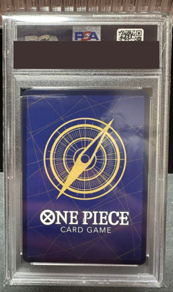 PSA 10 One Piece Card Monkey D Luffy WEEKLY SHONEN JUMP P-043 PROMO Japanese JP - Image 2