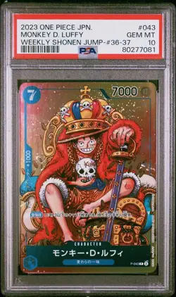 One Piece TCG Monkey D. Luffy Weekly Shonen Jump Promo Japanese P-043 PSA 10 - Image 1