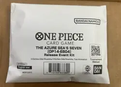 🔥One Piece TCG The Azure Seas Seven Op14-eb04 Release Event Kit Sealed 🔥 - Image 1