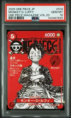2025 PSA 10 One Piece Magazine Vol.20 Monkey D Luffy ST21-014 Promo Japanese - Image 1