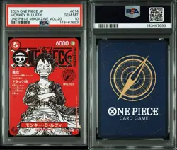2025 PSA 10 One Piece Magazine Vol.20 Monkey D Luffy ST21-014 Promo Japanese - Image 3
