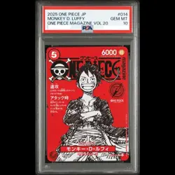 PSA 10 Monkey D. Luffy One Piece Magazine Vol.20 Promo ST21-014 Japanese - Image 1