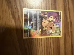 Mimikyu Full Art Cosmic Eclipse Pokemon TCG Card 245/236 NM Condition - Image 2