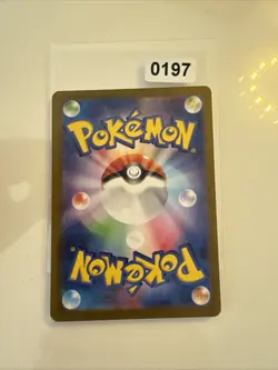 Pokemon Card Flutter Mane 076/071 SV5K: Temporal Forces AR Holo Japanese - Image 2