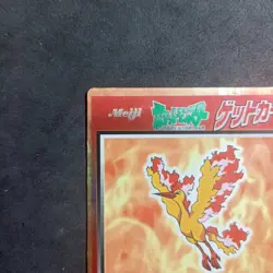 Moltres Meiji Pokemon Get Card Foil Promo Good/Lp Japanese (A) - Image 2