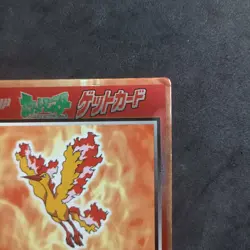 Moltres Meiji Pokemon Get Card Foil Promo Good/Lp Japanese (A) - Image 3
