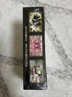 Pokemon Card Game MEGA Munikis Zero Booster 3 Boxes M3 Japanese w/ Shrink Wrap - Image 2