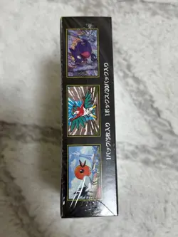 Pokemon Card Game MEGA Munikis Zero Booster 3 Boxes M3 Japanese w/ Shrink Wrap - Image 3
