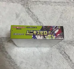 Pokemon Card Game MEGA Munikis Zero Booster 3 Boxes M3 Japanese w/ Shrink Wrap - Image 4