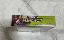Pokemon Card Game MEGA Munikis Zero Booster 3 Boxes M3 Japanese w/ Shrink Wrap - Image 5
