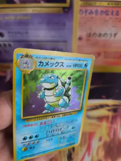 Pokemon Karte Card Turtok Blastoise Expansion Set Ba Holo japanese Exc Swirl - Image 3