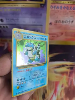Pokemon Karte Card Turtok Blastoise Expansion Set Ba Holo japanese Exc Swirl - Image 4