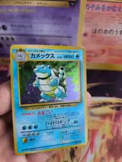 Pokemon Karte Card Turtok Blastoise Expansion Set Ba Holo japanese Exc Swirl - Image 5