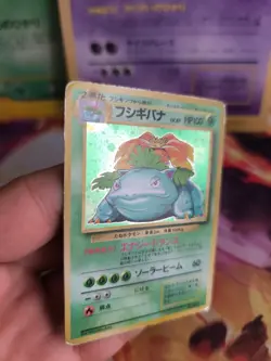 Pokemon Karte Card Holo Bisaflor Venusaur Expansion Base Set Wotc japanese Good - Image 2