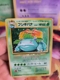 Pokemon Karte Card Holo Bisaflor Venusaur Expansion Base Set Wotc japanese Good - Image 3