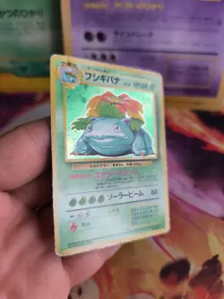 Pokemon Karte Card Holo Bisaflor Venusaur Expansion Base Set Wotc japanese Good - Image 5