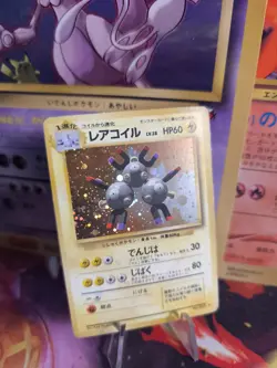 Pokemon Karte Card Magneton Base Expansion Set Basis 1996 Holo Wotc japanese Exc - Image 1