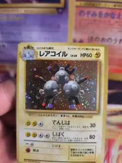 Pokemon Karte Card Magneton Base Expansion Set Basis 1996 Holo Wotc japanese Exc - Image 2